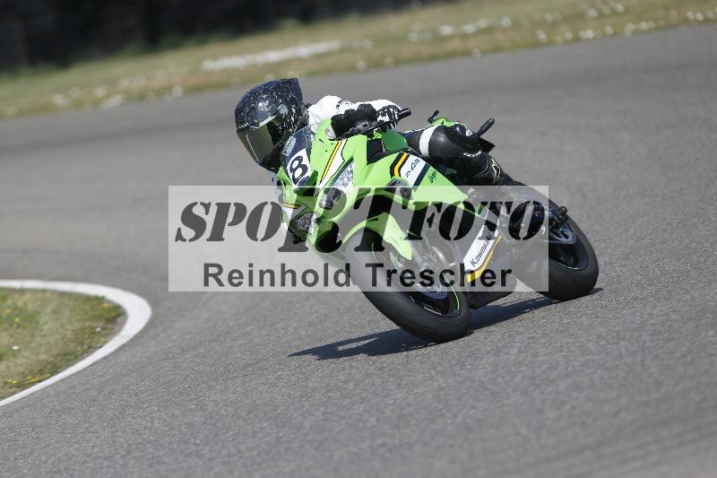 /32 03.08.2026  TIMMOT ADR/Gruppe C/8